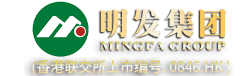 Mingfa International Hotel Ma An Shan Logo